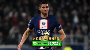 ประวัติศาสตร์!