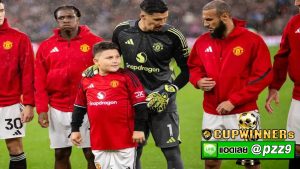 ประตูที่ถูกลืม!