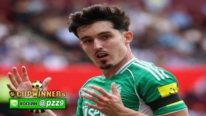 อโมริมไม่ไหวแล้ว!