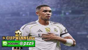 ตำนานสุดทน!