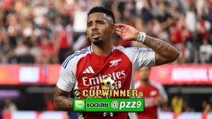 สยบข่าวลือ!